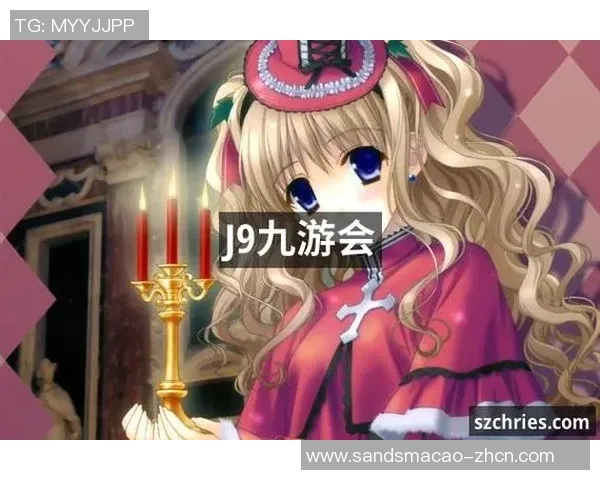 j9九游会真人游戏第一-J9九游会真人游戏,沉浸式体验引领娱乐新风尚 j9九游会真人游戏第一-J9九游会真人游戏,沉浸式体验引领娱乐新风尚