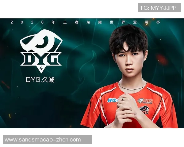 ag亚洲九游会-AG亚洲九游会，游戏领域的新机遇与挑战