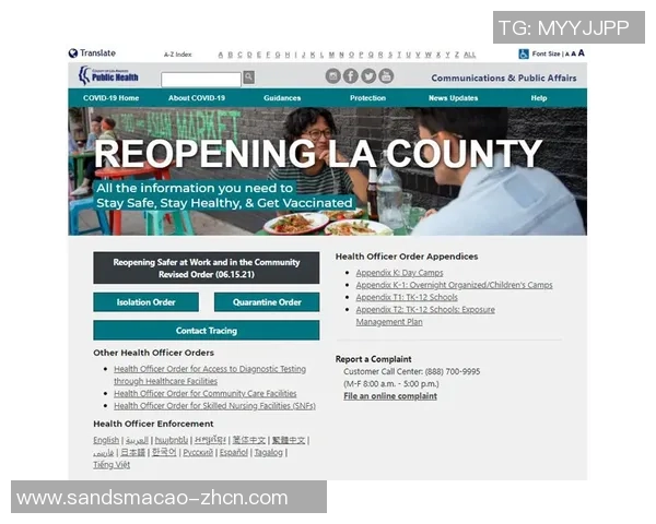 AG九游会登录入口-发现之旅，AG九游会登录入口的简明指南