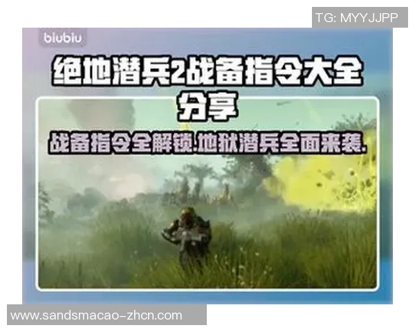 九游会APP客户端_下载-九游会APP客户端,提升娱乐体验的全面指南 九游会APP客户端_下载-九游会APP客户端,提升娱乐体验的全面指南