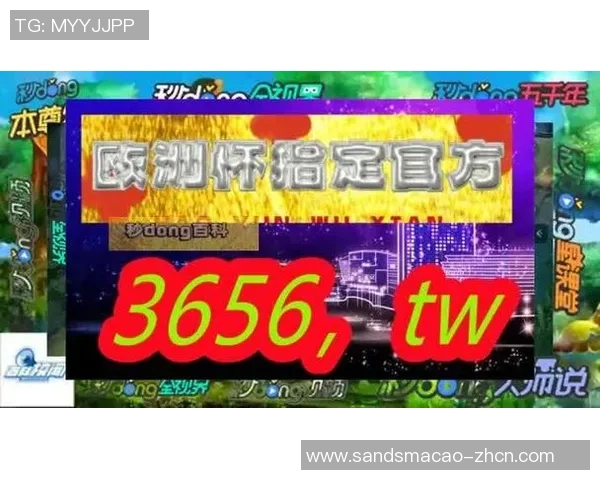 ag九游会登入-AG九游会登录的互动体验与游戏新境界