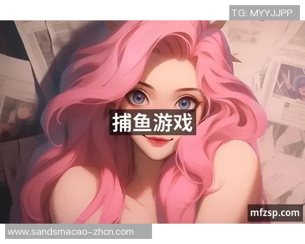 J9九游会_九游国际版-J9九游会与九游国际版的跨国际娱乐之旅 J9九游会_九游国际版-J9九游会与九游国际版的跨国际娱乐之旅