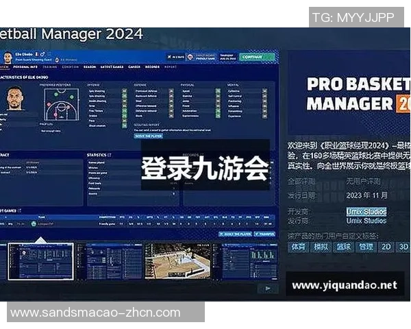 ag九游会j9_官网-ag九游会j9，探索全方位娱乐与文化交流的独特平台