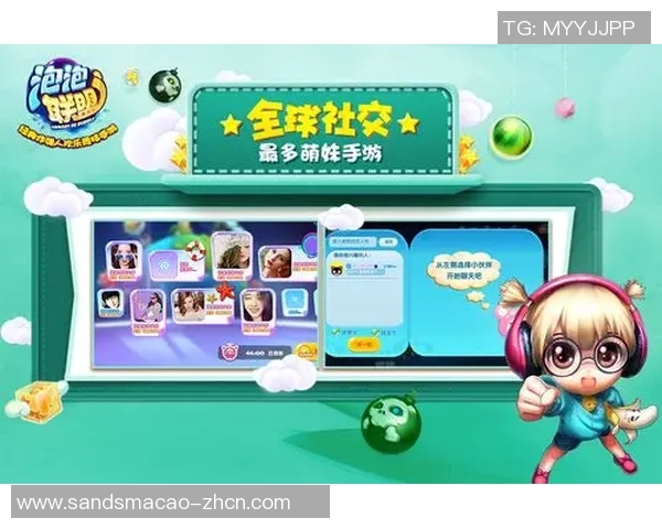 ag九游会官方登录-娱乐新体验，AG九游会登录指南