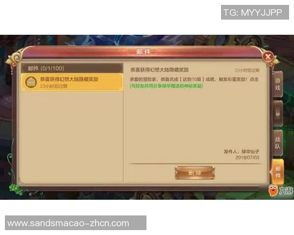 九游会ag包杀-九游会AG包杀,游戏策略与技巧解析 九游会ag包杀-九游会AG包杀,游戏策略与技巧解析